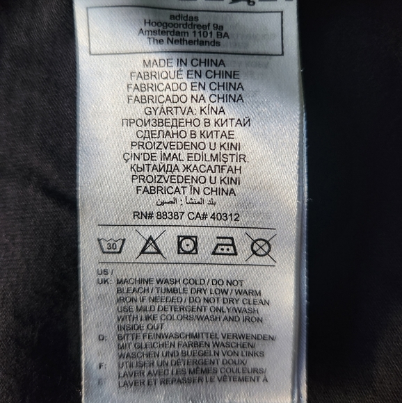 Adidas X Lego t-shirt - Picture 3 of 4